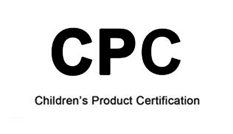 辦理圣誕玩具CPC認證需要注意什么？