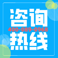 帶您了解溫升測試，寶安石巖溫升測試|第三方檢測實驗室