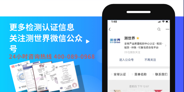 彩色太空泥進行質檢時應該著重考慮哪些問題？